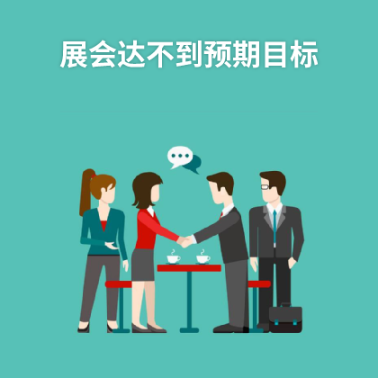 外貿(mào)客戶開發(fā)軟件
