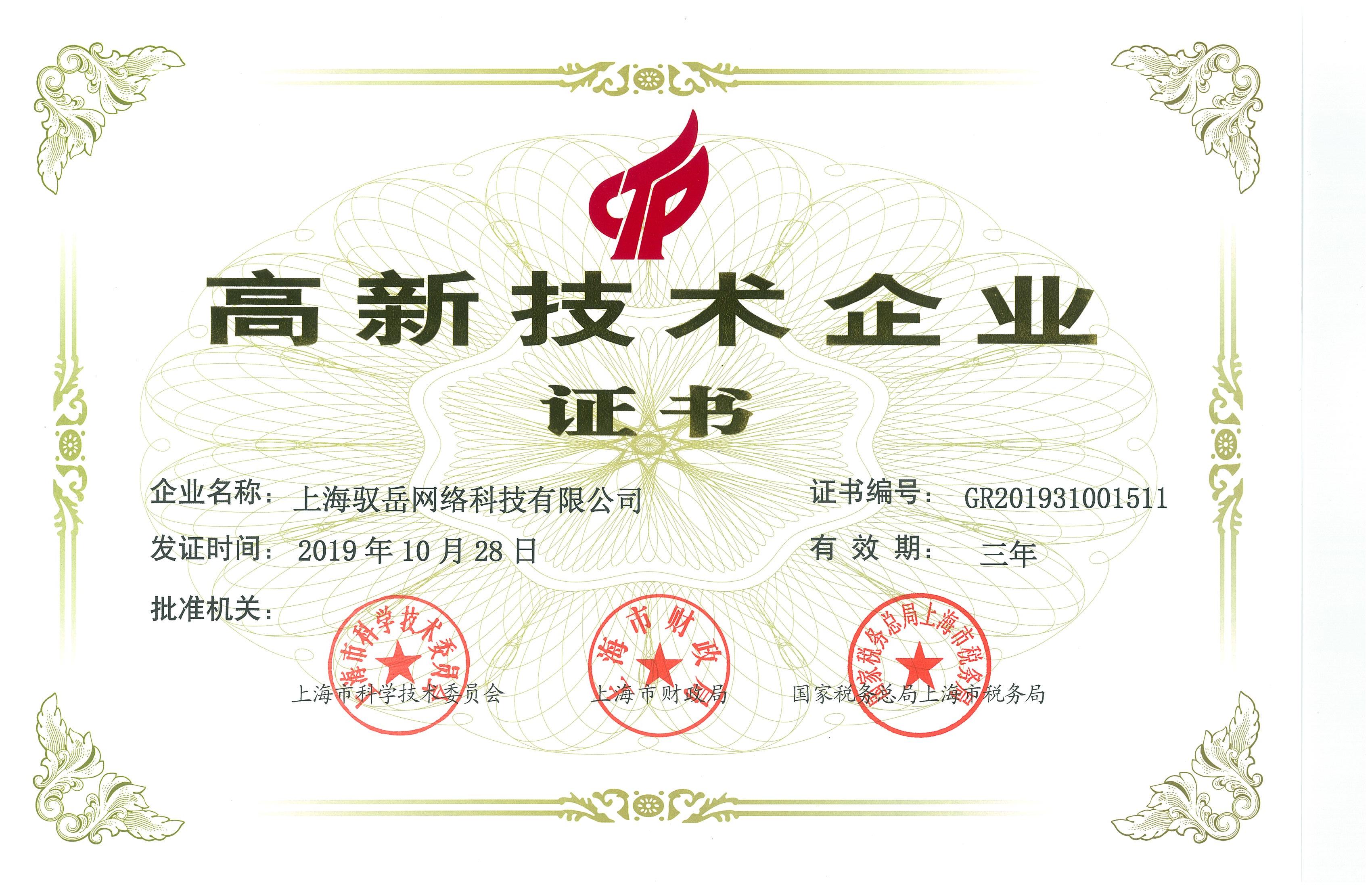 微信圖片_20220515171002.jpg