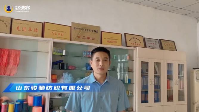 找外貿(mào)客戶